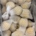 正宗维纳斯苹果精品中果