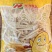 过油半熟冷冻半成品薯条，麦肯细薯