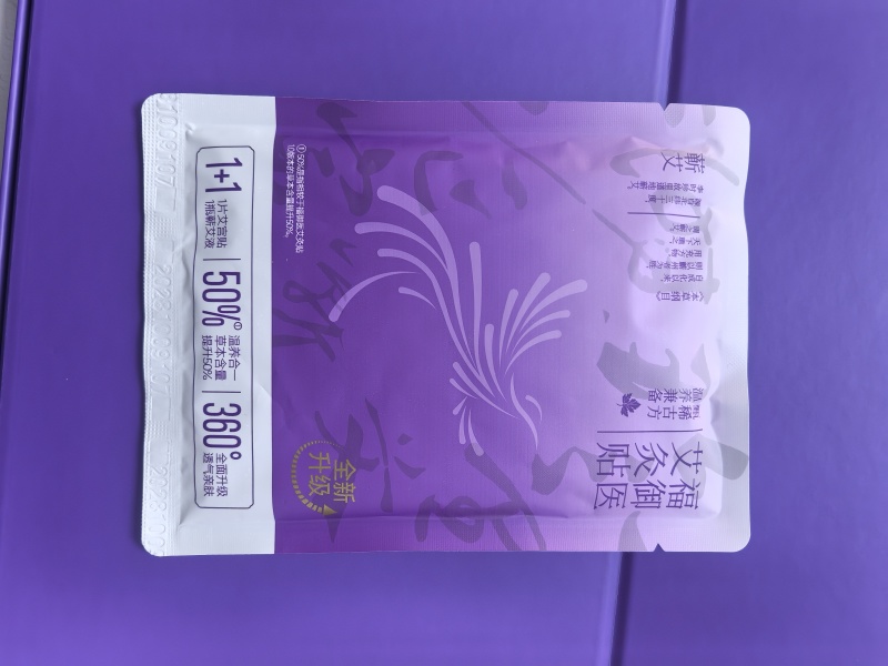 艾灸贴