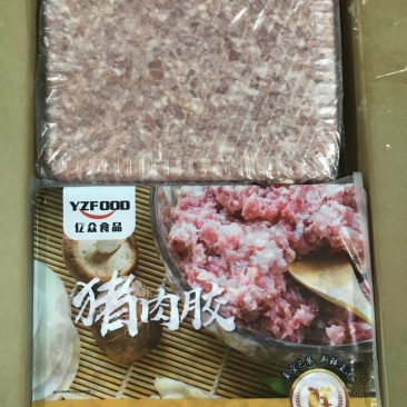亿众猪肉胶商用批发10公斤全国冷链发货量大从优
