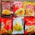 猪肉【小酥肉】厂家直销，质量可靠，信誉第一，全国发货