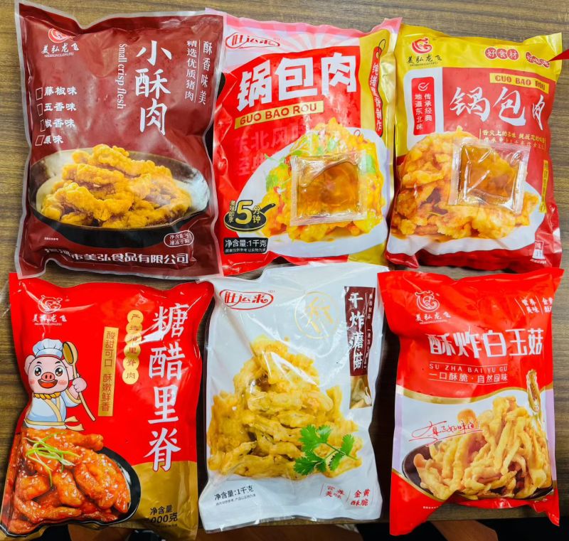 猪肉【小酥肉】厂家直销，质量可靠，信誉第一，全国发货