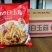 猪肉【小酥肉】厂家直销，质量可靠，信誉第一，全国发货