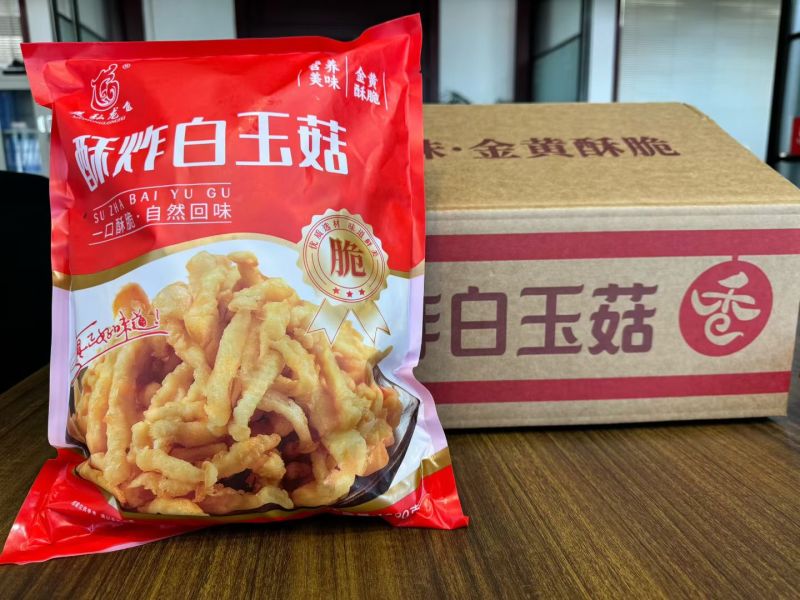 猪肉【小酥肉】厂家直销，质量可靠，信誉第一，全国发货