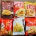猪肉【小酥肉】厂家直销，质量可靠，信誉第一，全国发货