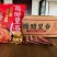 猪肉【小酥肉】厂家直销，质量可靠，信誉第一，全国发货