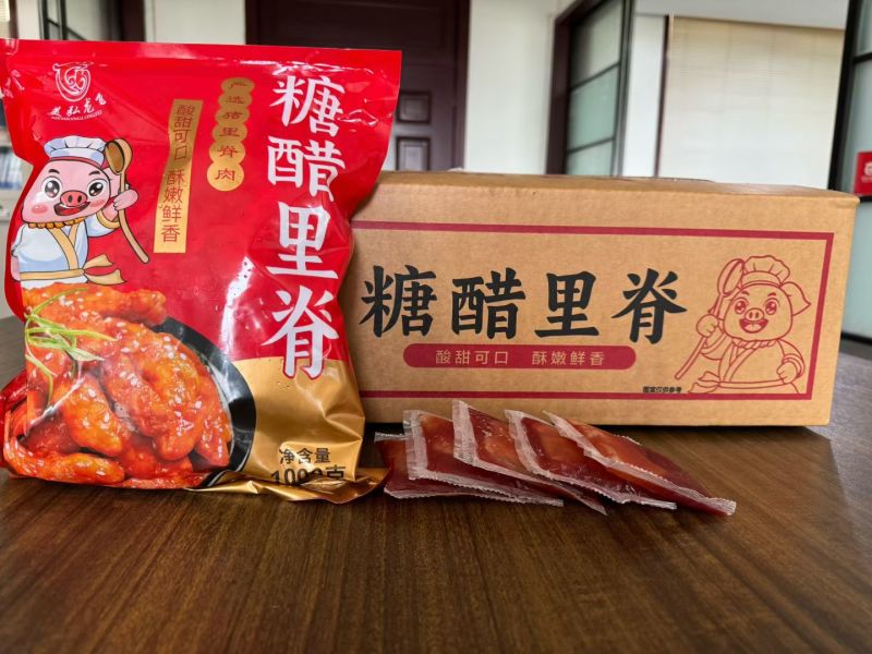 猪肉【小酥肉】厂家直销，质量可靠，信誉第一，全国发货