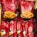 猪肉【小酥肉】厂家直销，质量可靠，信誉第一，全国发货