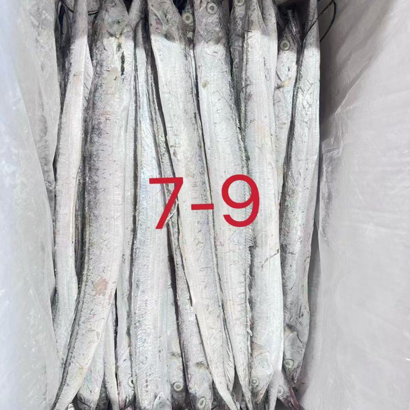 干冰大规格以清空小规格的少量