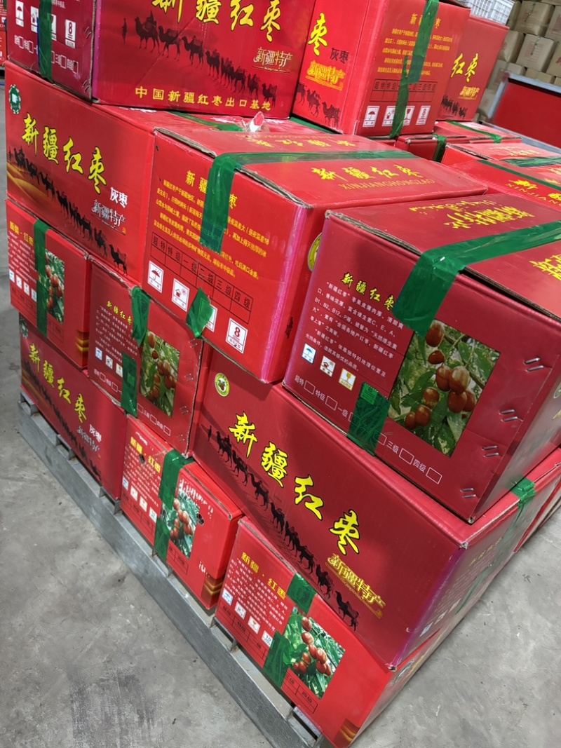 新疆若羌小灰枣