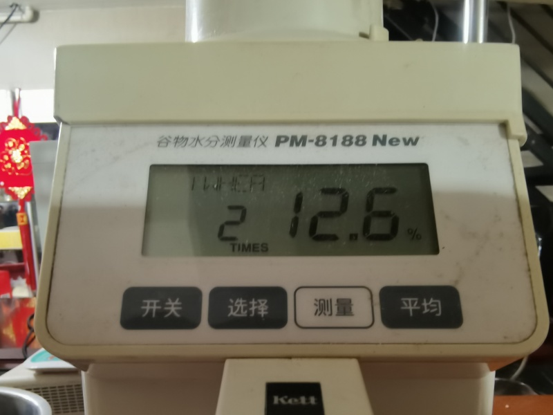 一等小麦3万吨出售有需要的联系