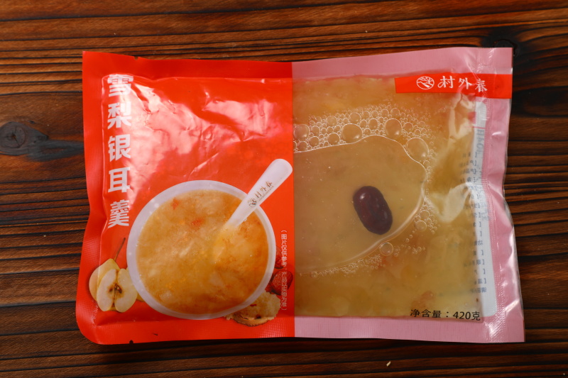 速冻粥批发