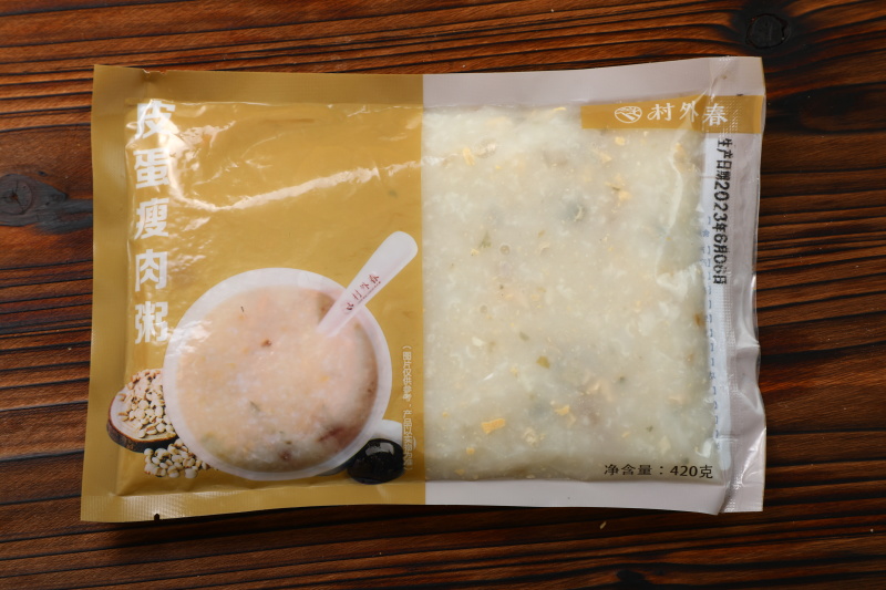 速冻粥批发