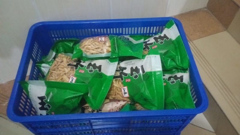 玉竹干货