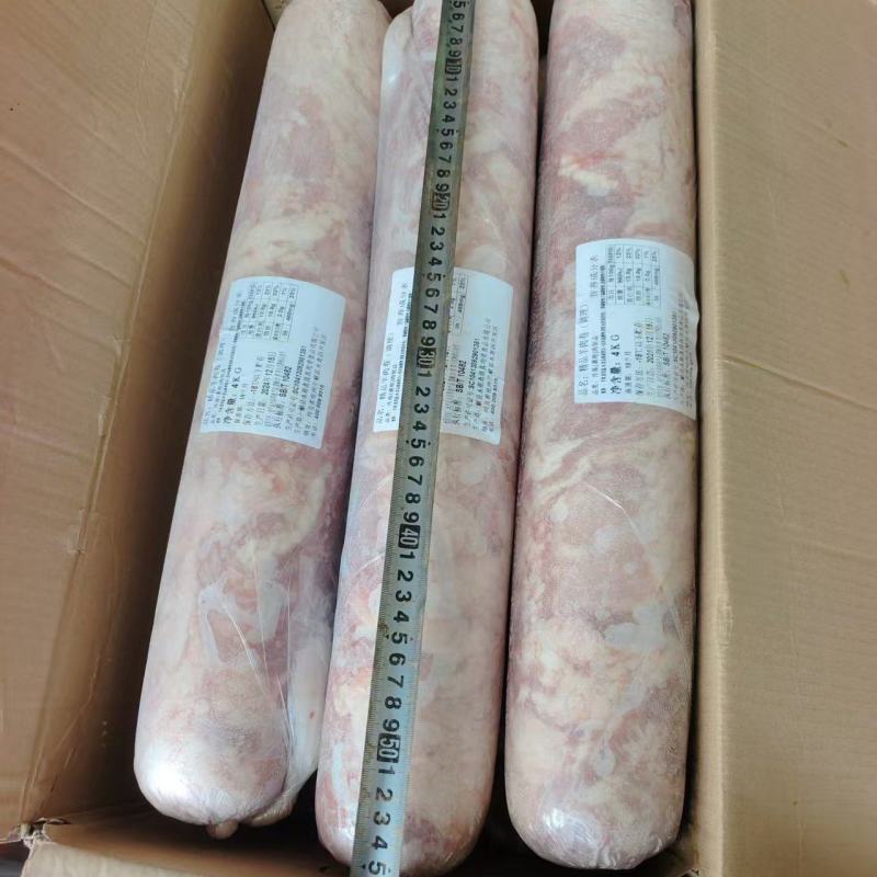 羊肉卷