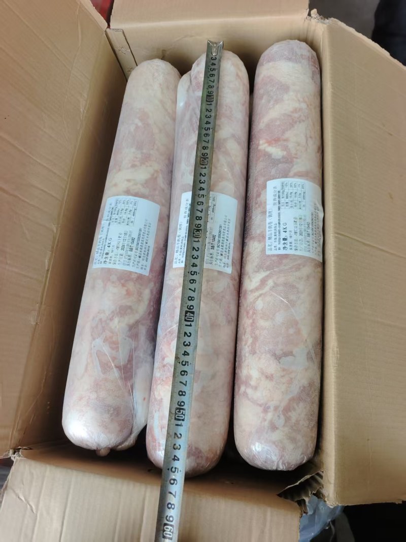 羊肉卷