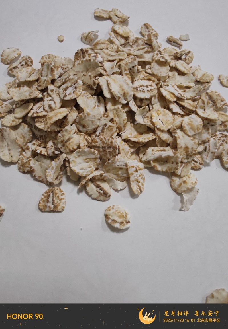 工厂直供有机青稞片