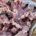牛脖肉