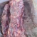牛脖肉