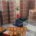 融安脆密金桔，4号果7斤装，135件发货