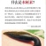 海南省**：医用水蛭，提供技术指导。