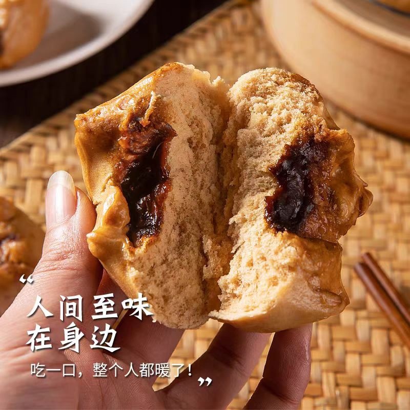 手撕爆浆红糖馒头