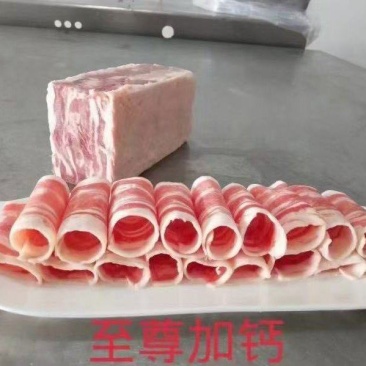 原切高钙羊方砖