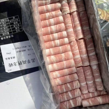 原切高钙羊肉方砖