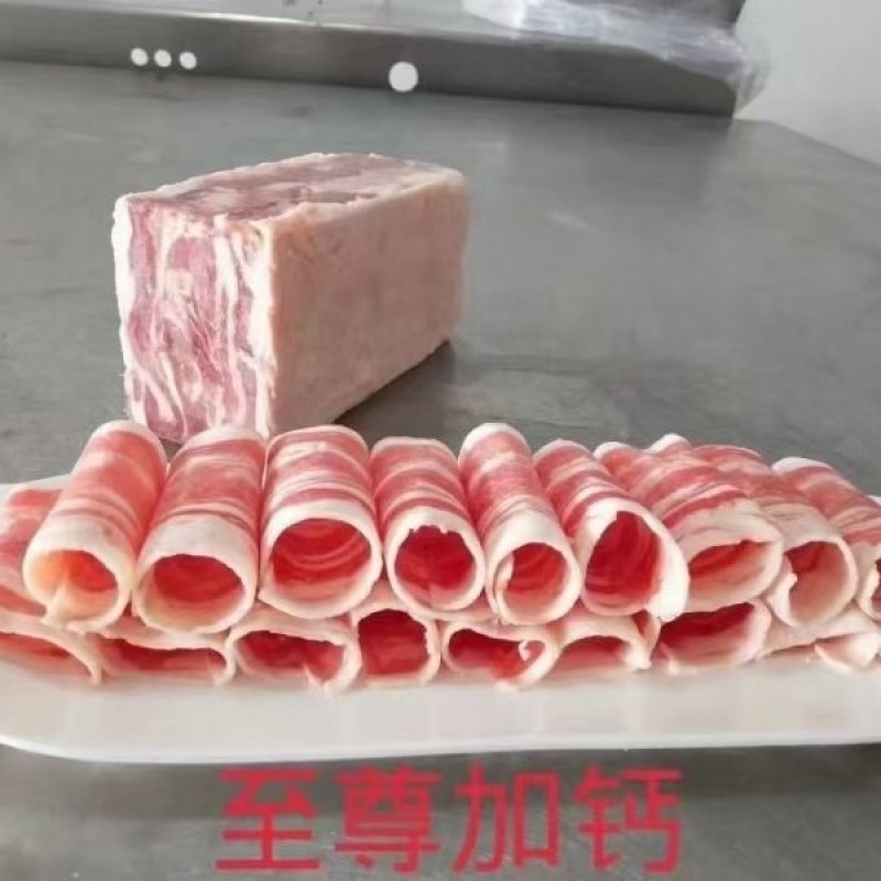 高钙羊肉方砖