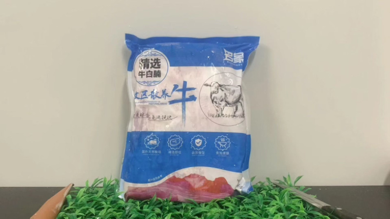 牛白腩10公斤靓货可视频看货，品质保证量大从优