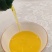 野生山茶油/百年野树山茶油