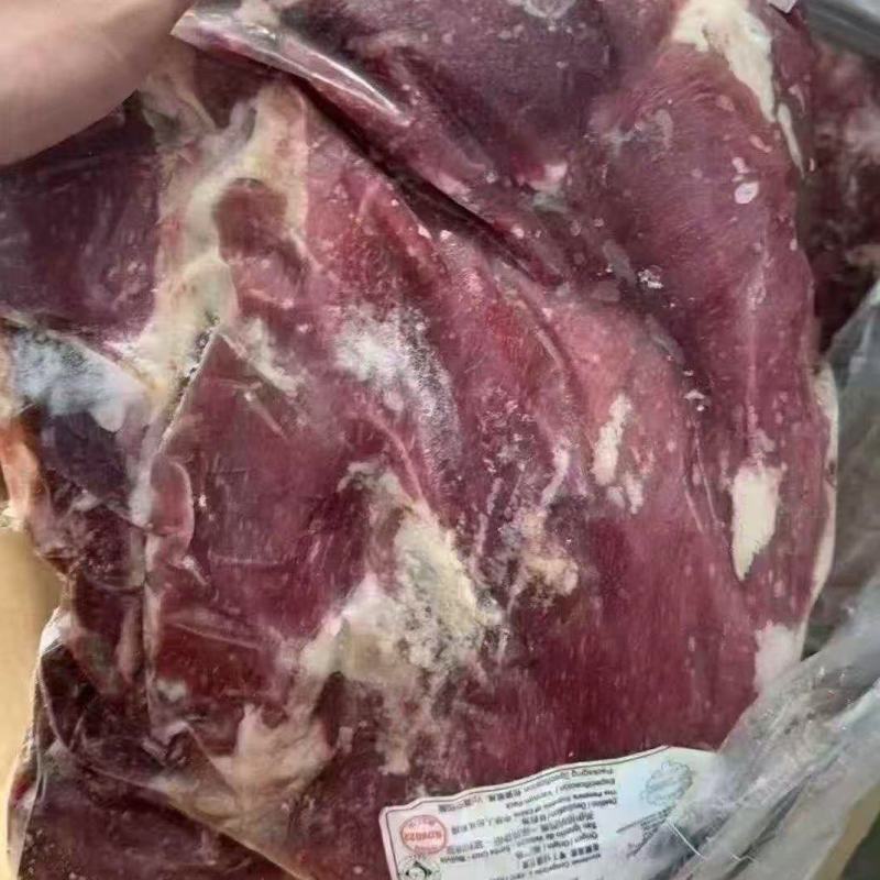 牛脖肉