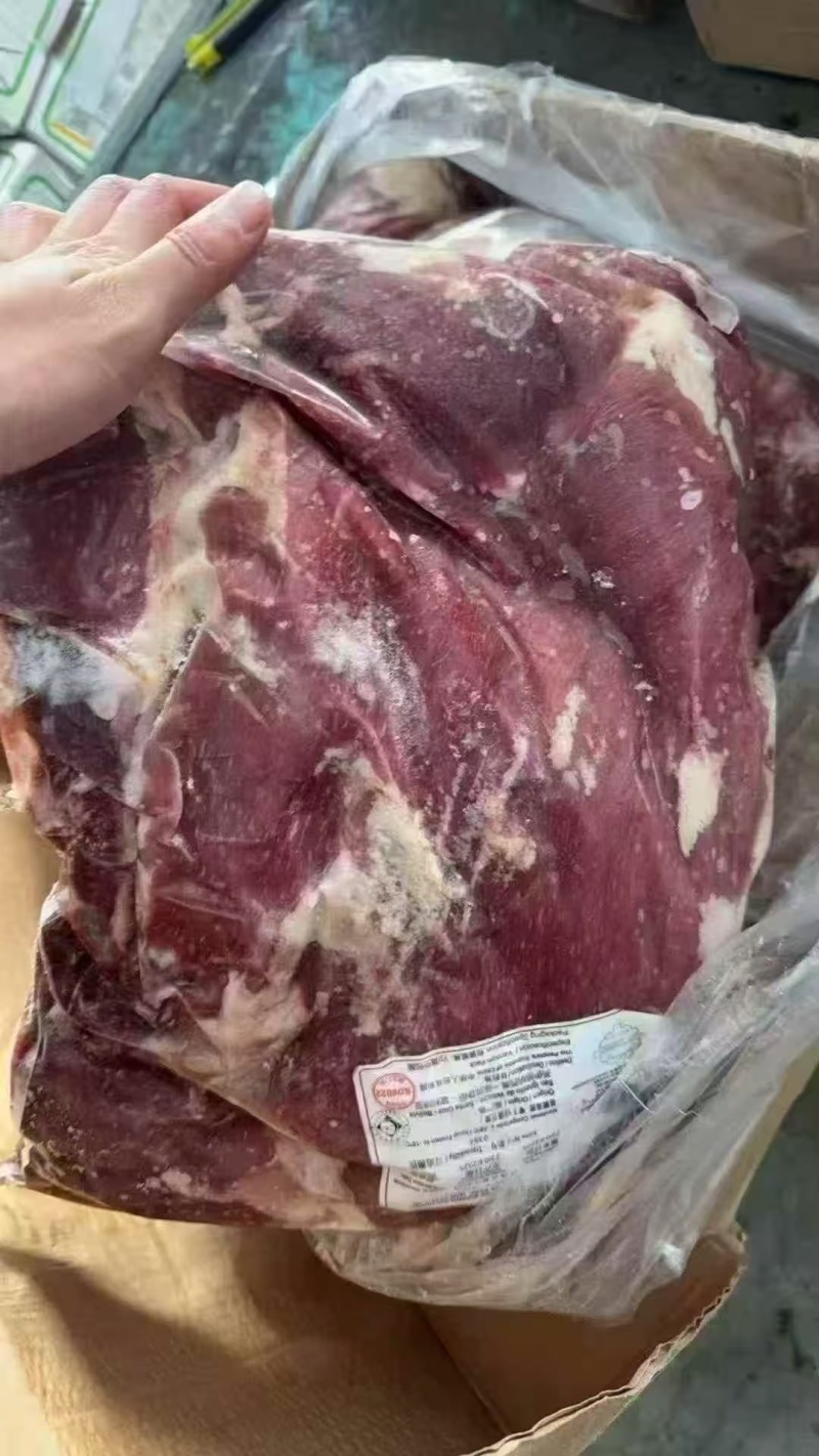 牛脖肉