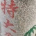 特大麻子大量有货产地直发一手货源品质保障