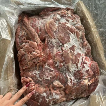 羊板肉