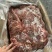 羊板肉