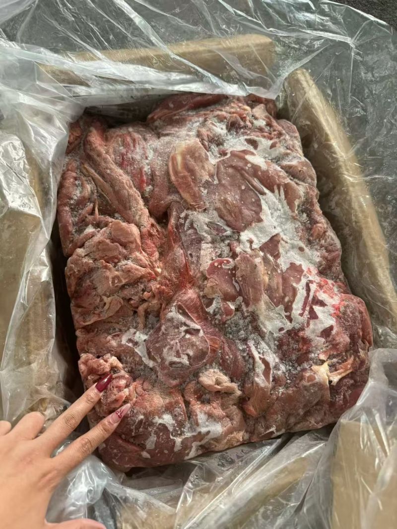 羊板肉