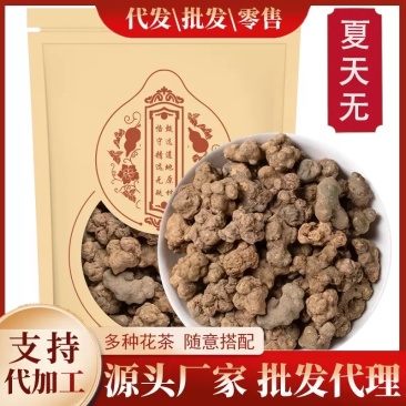 夏天无批发优质夏天无产地货源量大价优