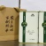山茶油基地一手货源，量大价优，规格齐全，接一件代发批发