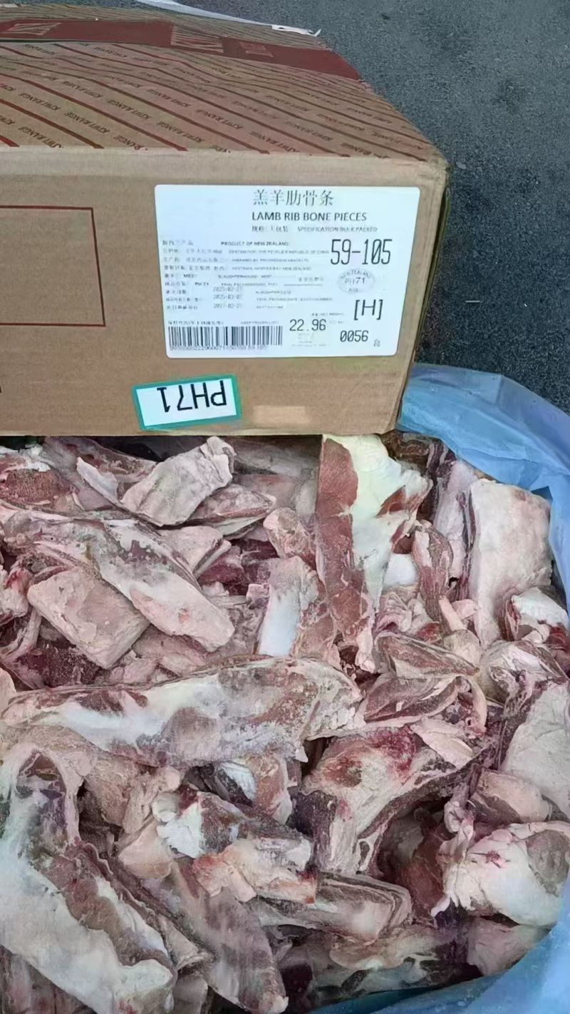 羔羊肋骨块，带肉率高，抄码重量