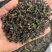 桑叶茶当年新货批发零售规格齐全量大从优