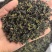 桑叶茶当年新货批发零售规格齐全量大从优
