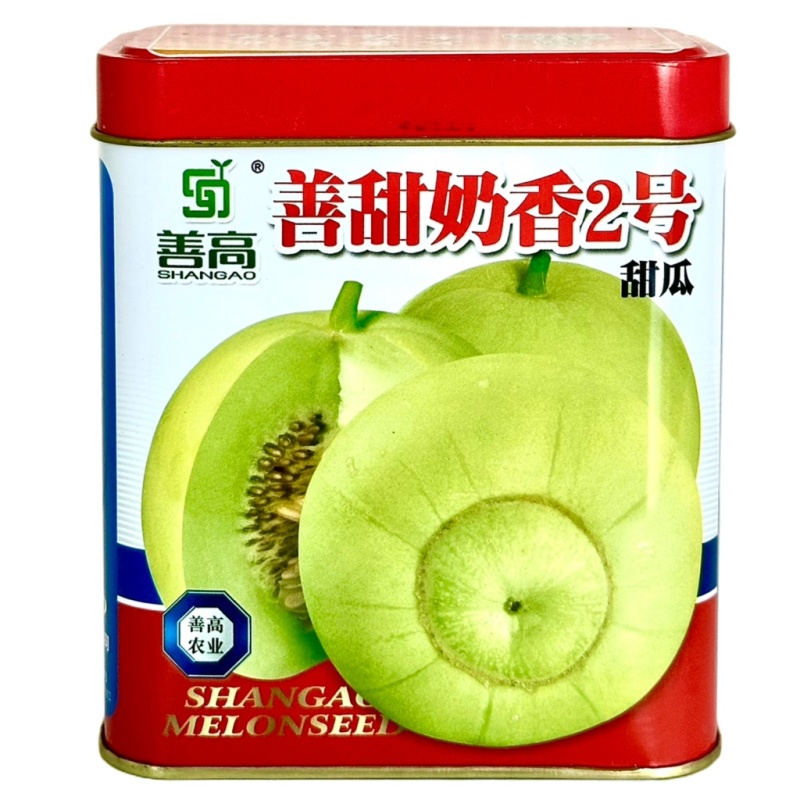善高善甜奶香2号甜瓜品种种子，早熟杂交一代品种种子