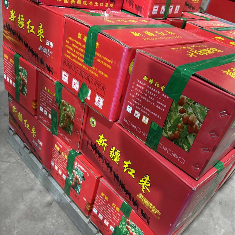 新货新三级灰枣有大又好看