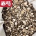 赤芍正宗品质保证赤芍片新货无硫拒绝添加中药材批发