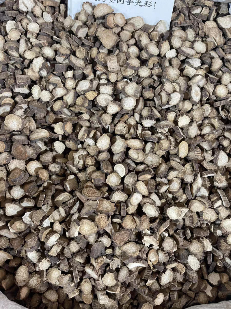 赤芍正宗品质保证赤芍片新货无硫拒绝添加中药材批发