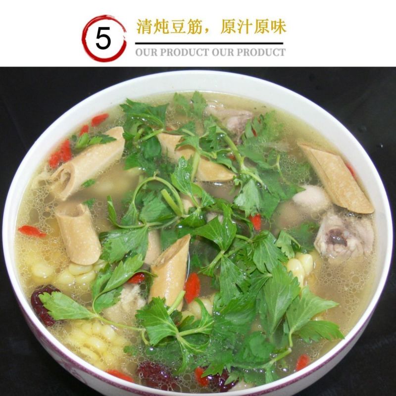 （热销推荐）豆笋豆筋棍干货豆棒凉拌卤菜火锅豆筋整箱20斤