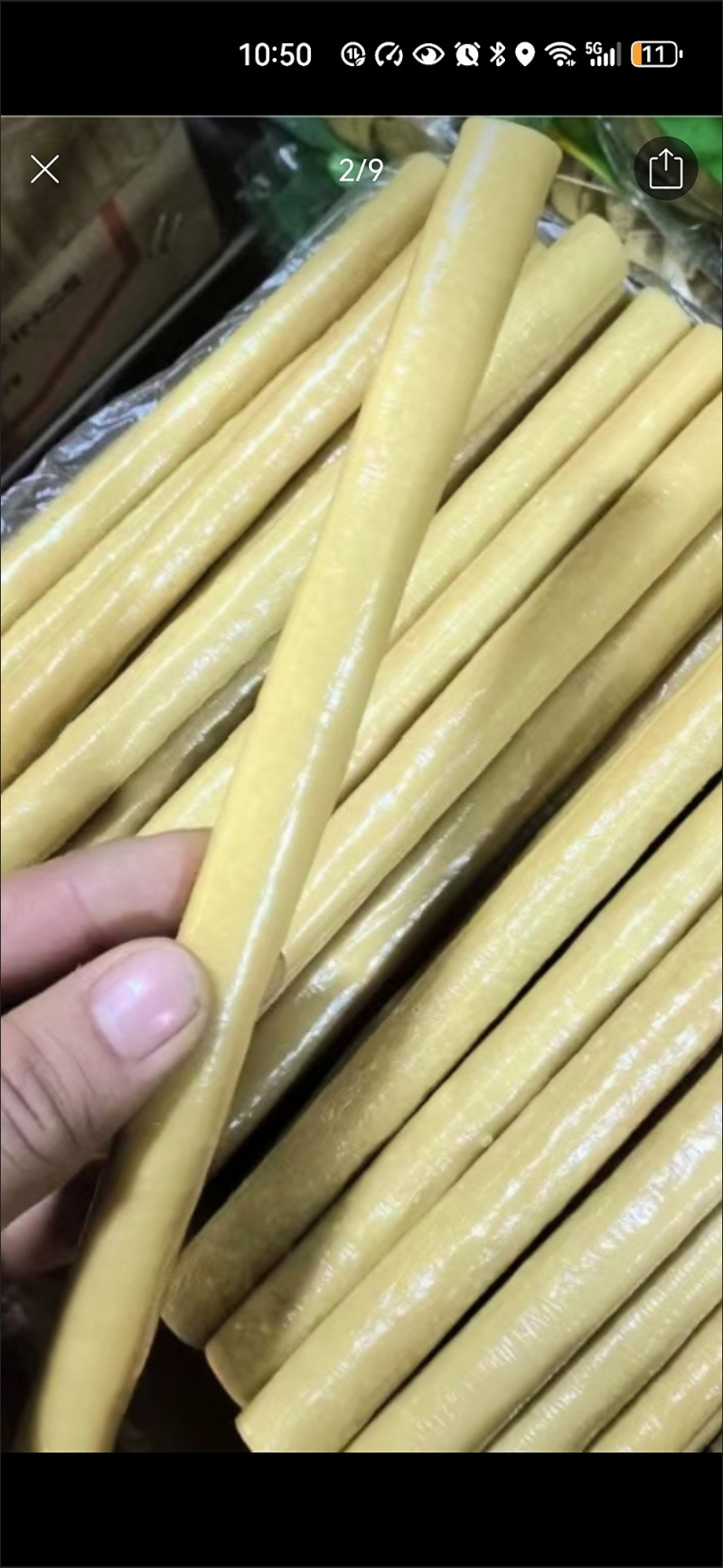 （热销推荐）豆笋豆筋棍干货豆棒凉拌卤菜火锅豆筋整箱20斤