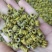 石斛正宗铁皮石斛石斛米各种规格一手货源批发霍山米
