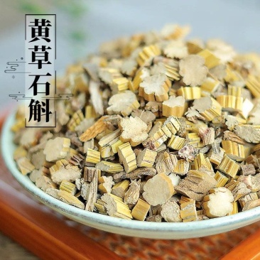 石斛黄草石斛新货无硫薰过筛无杂质保质保量一手货源